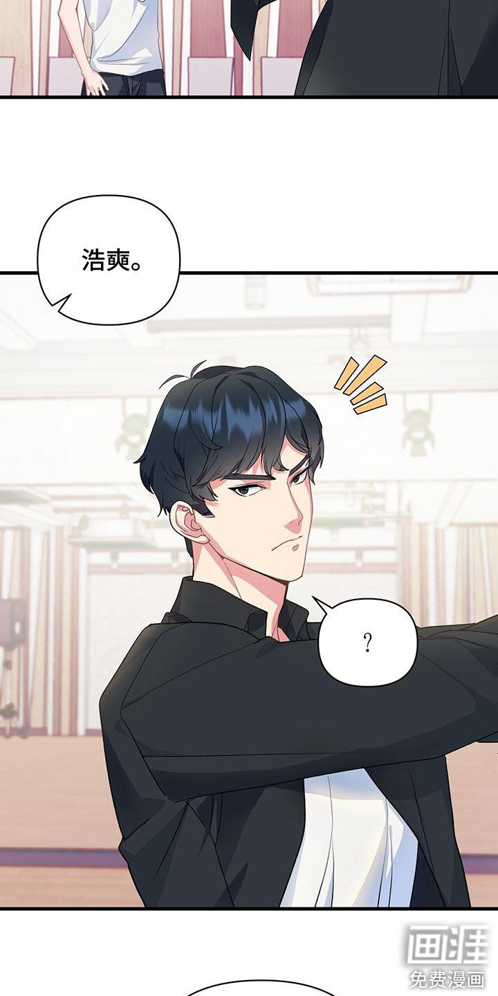 第11章：差距