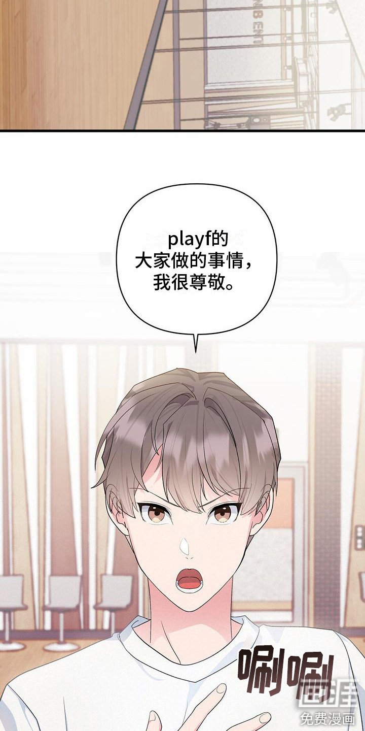 第11章：差距