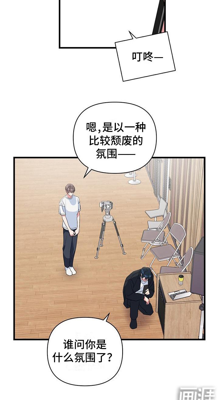 第11章：差距