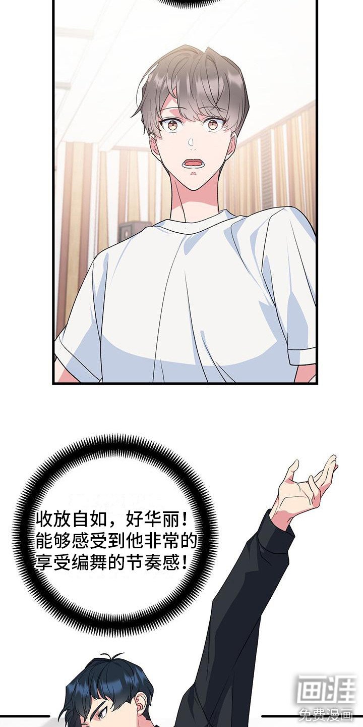 第11章：差距