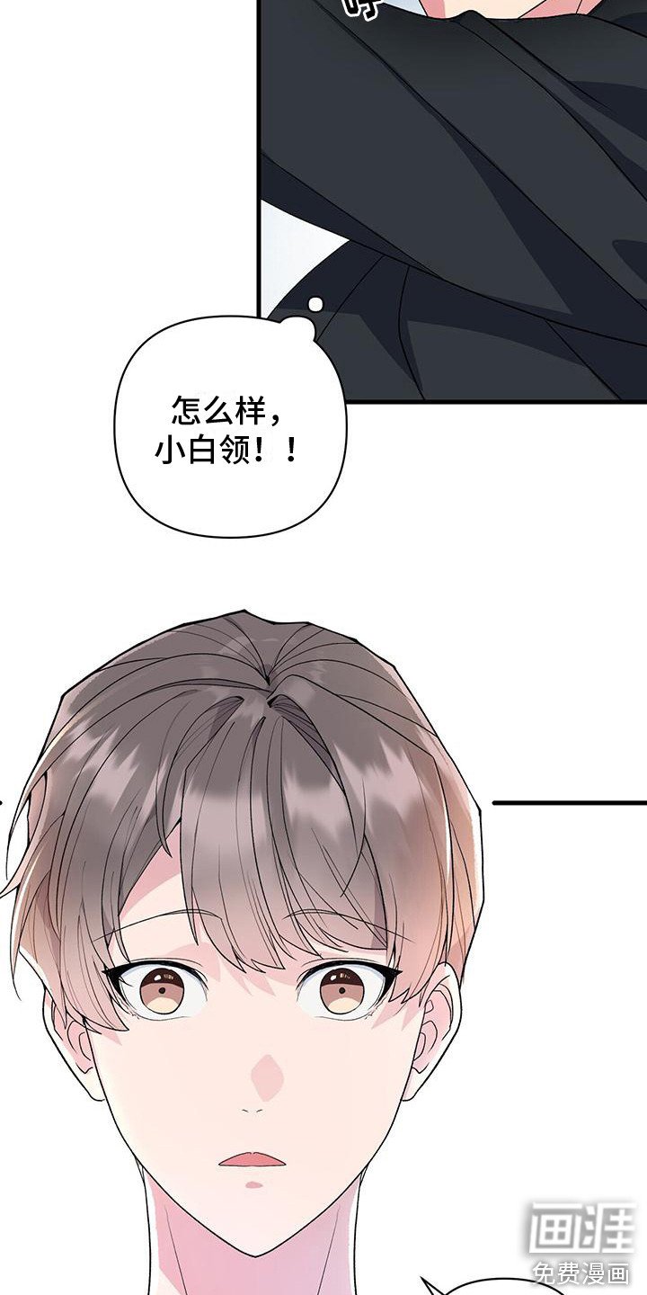 第11章：差距