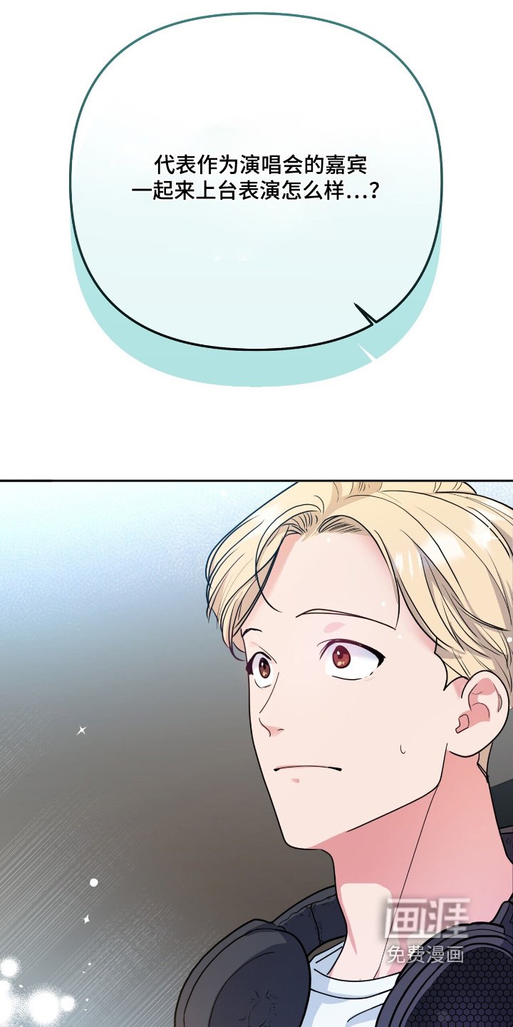 第110章：先说服
