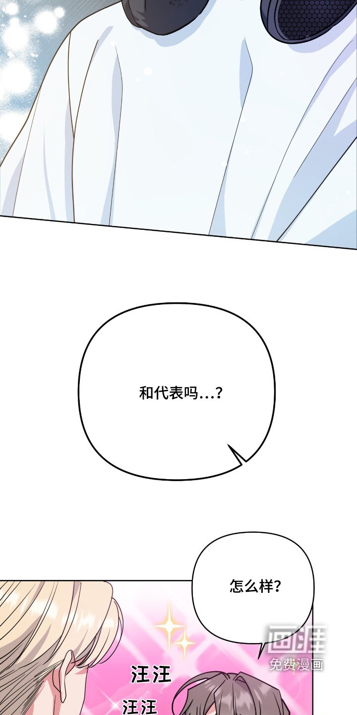 第110章：先说服