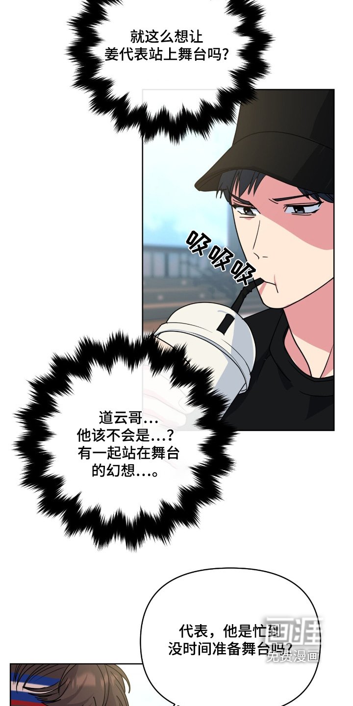 第110章：先说服