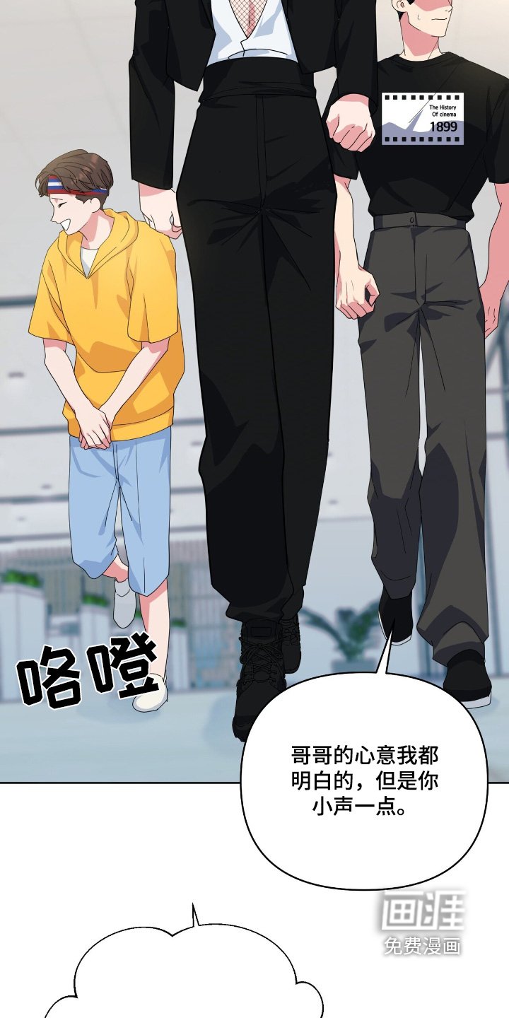 第110章：先说服