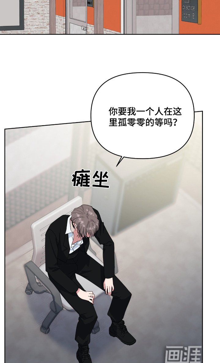 第110章：先说服