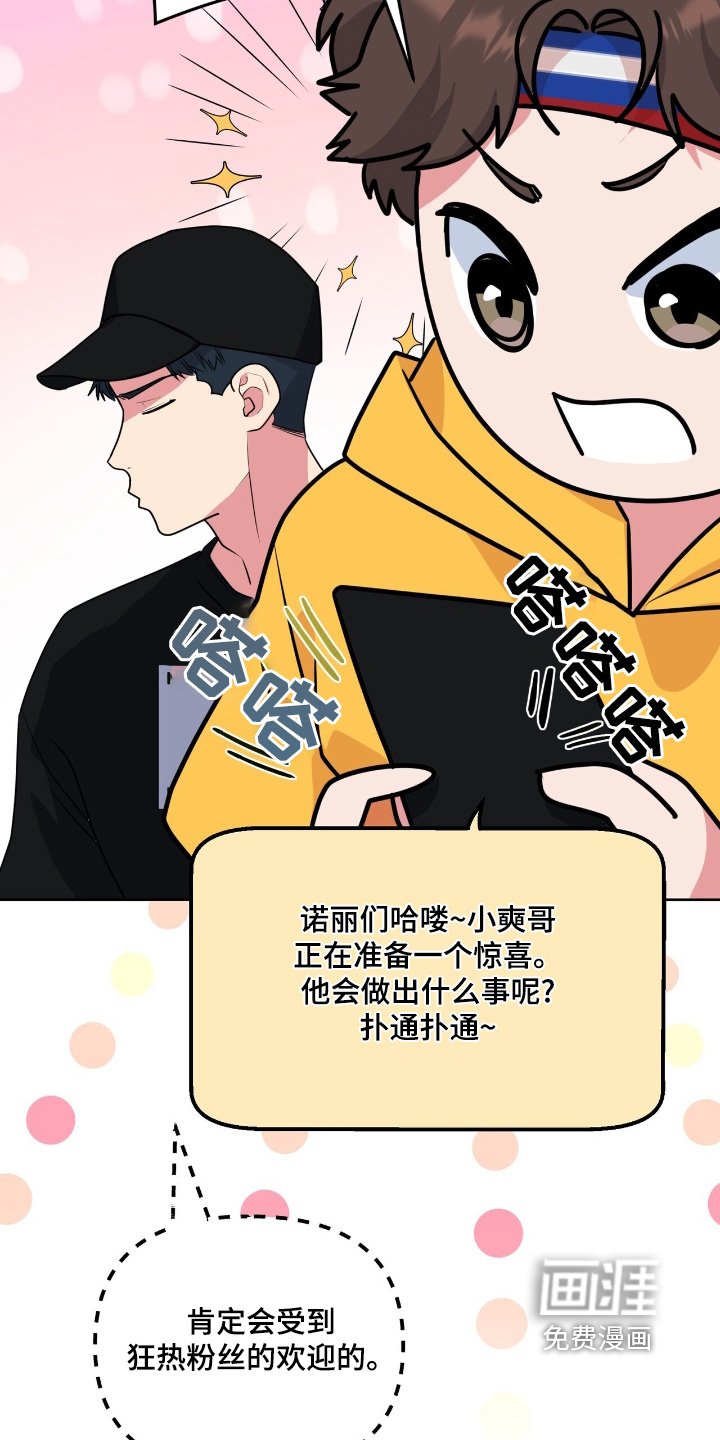 第110章：先说服