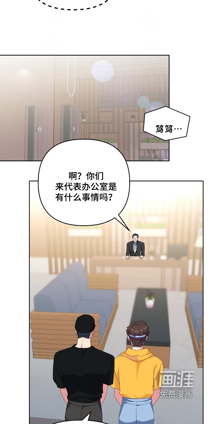 第110章：先说服