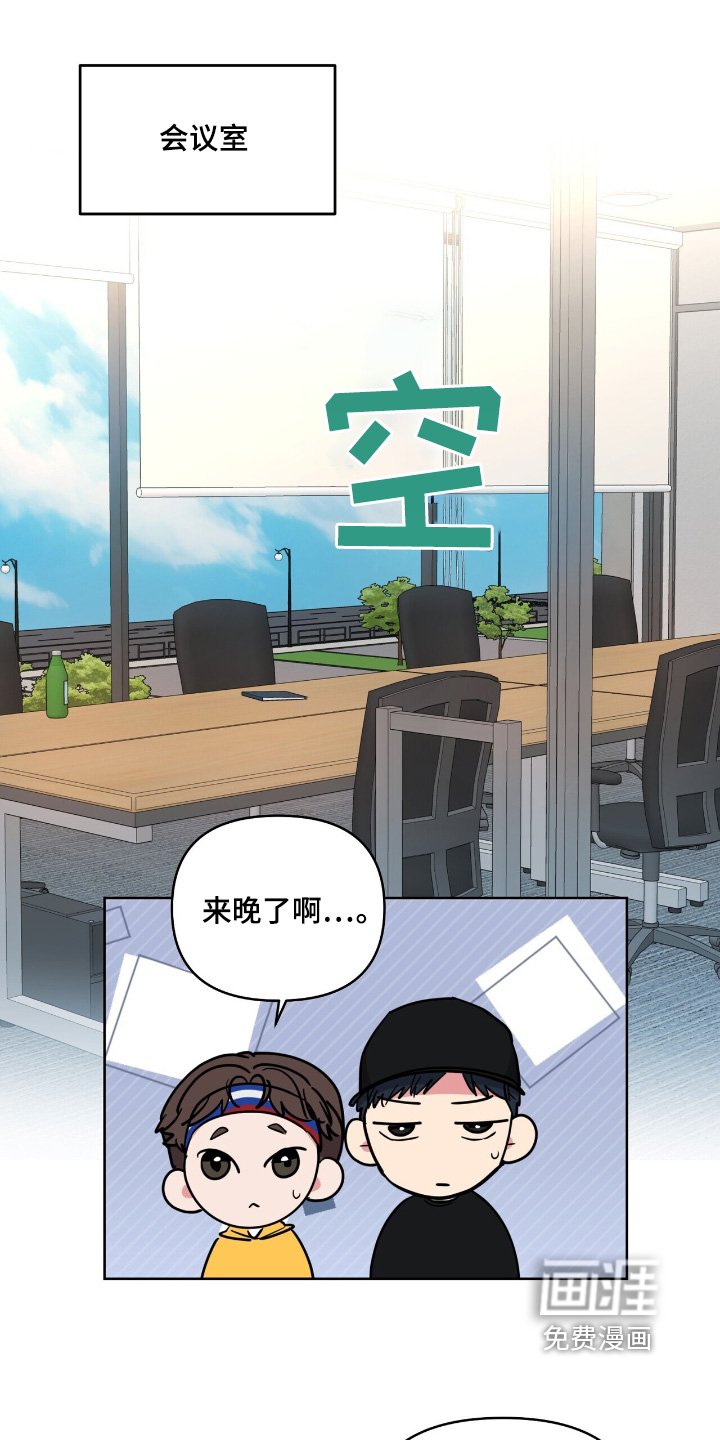 第110章：先说服