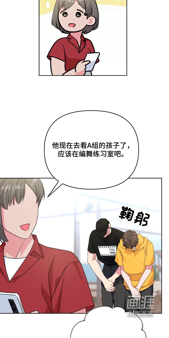 第110章：先说服