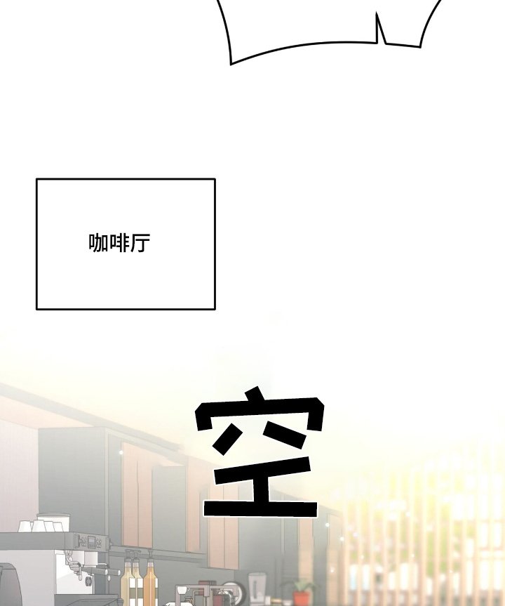 第111章：一同演出