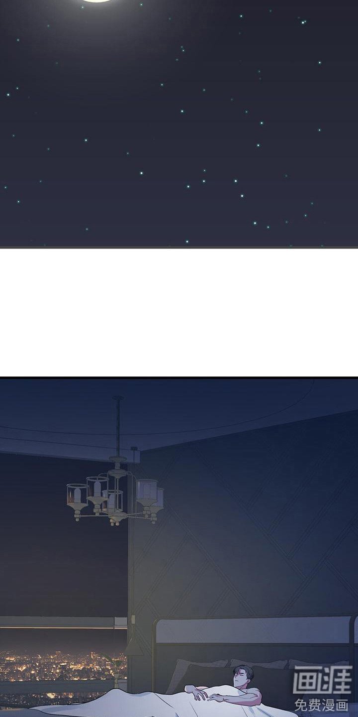 第12章：做梦 