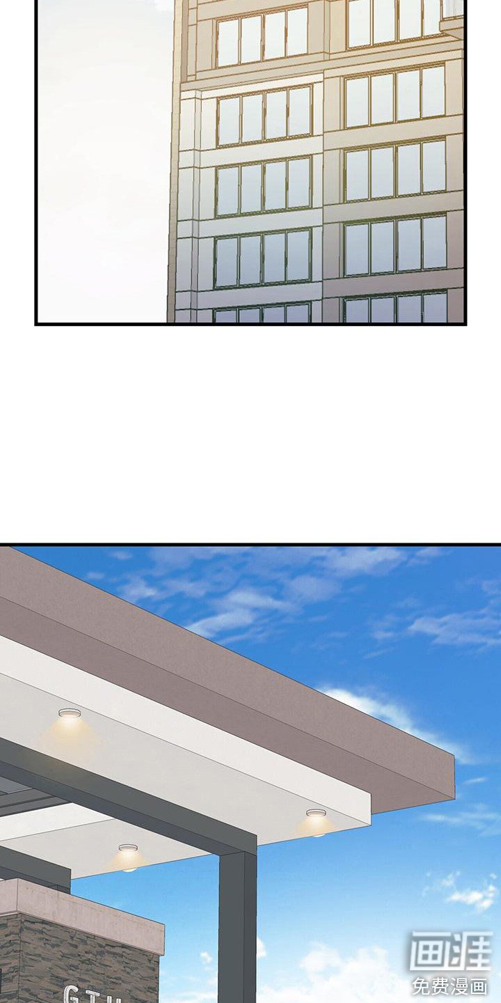 第12章：做梦 