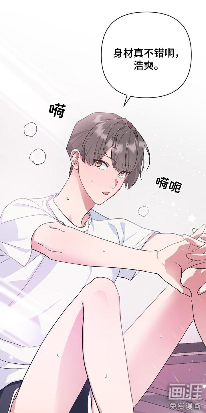 第14章：纠缠