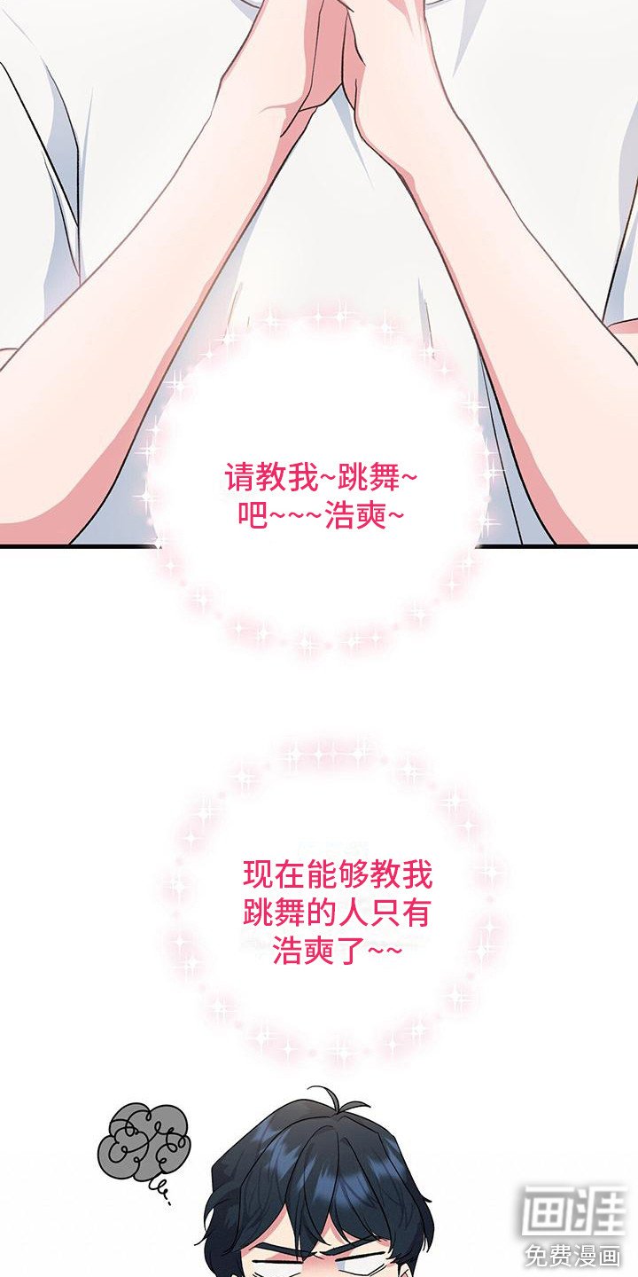第14章：纠缠