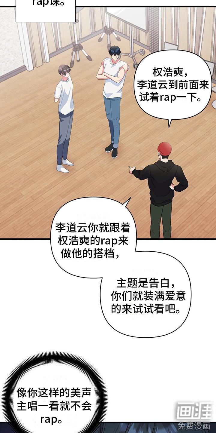 第14章：纠缠