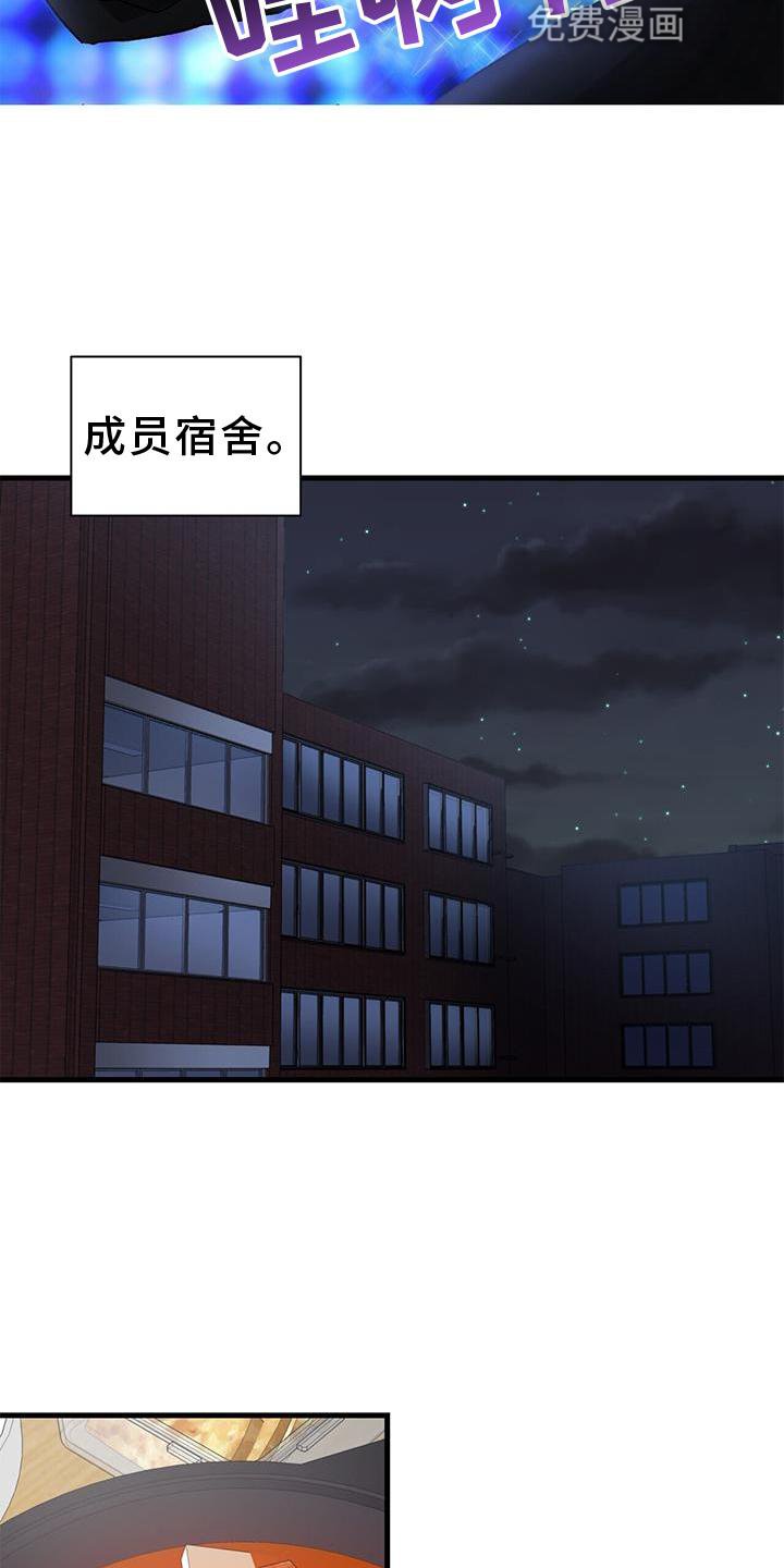 第17章：假装