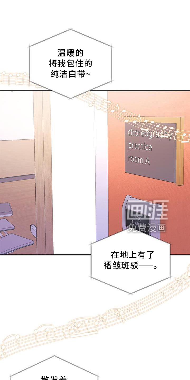 第18章：观察