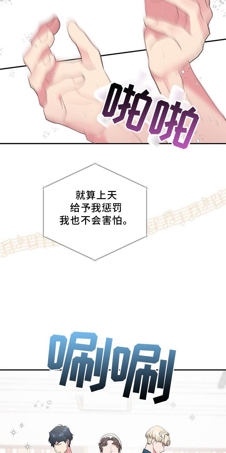 第18章：观察