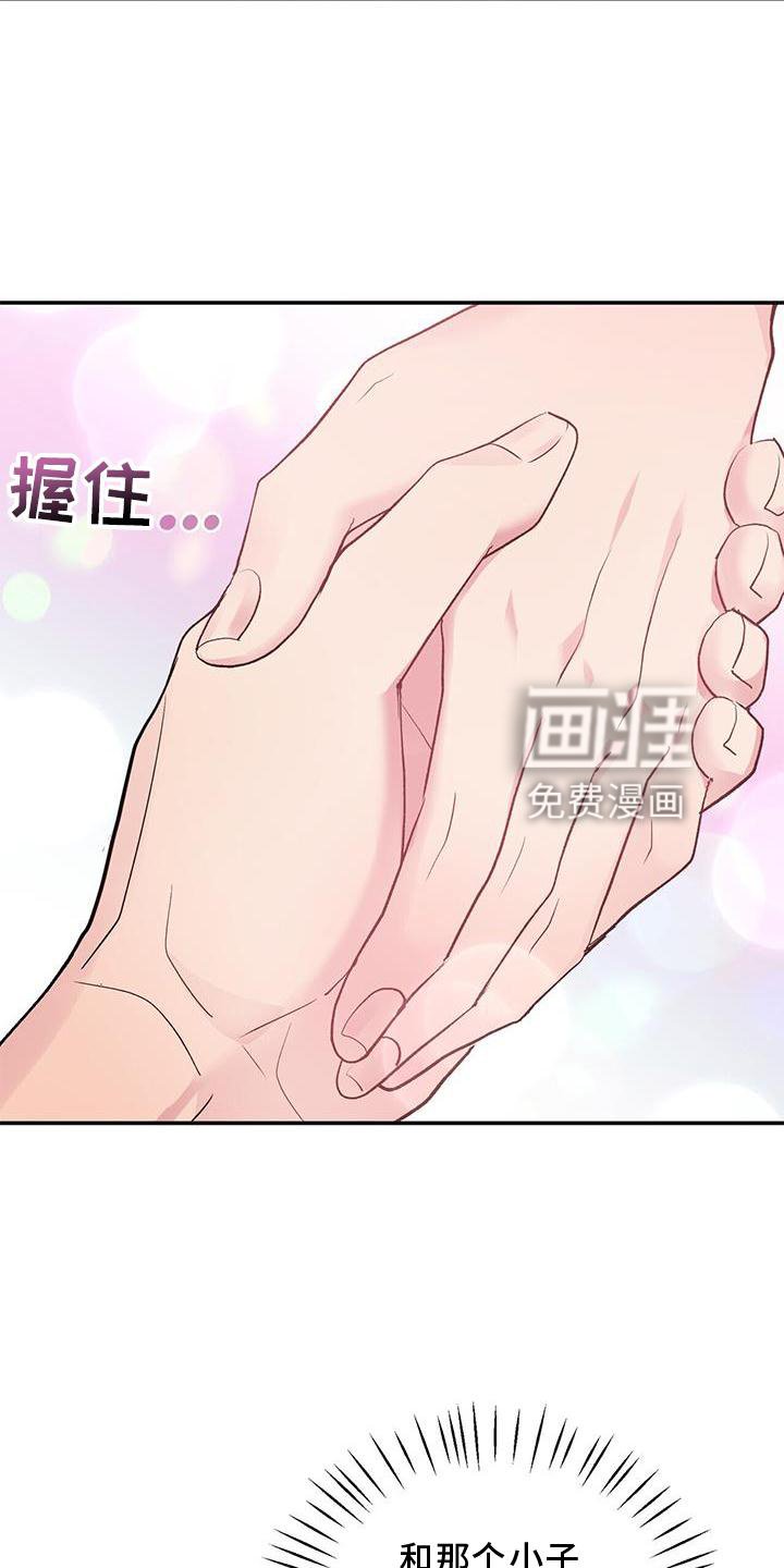 第18章：观察