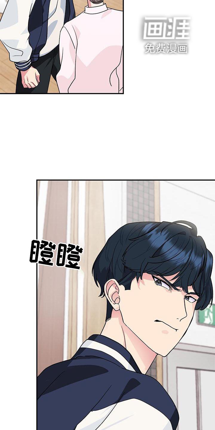 第18章：观察