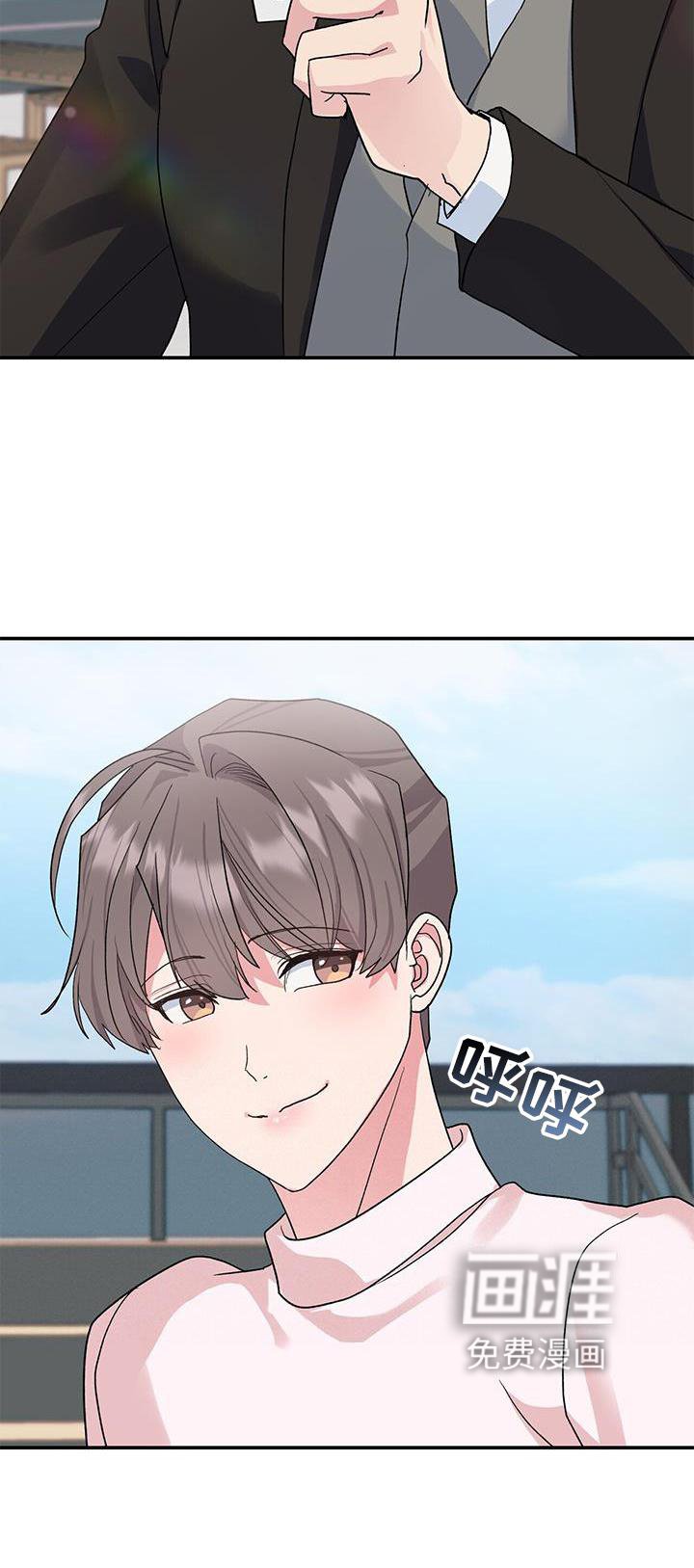 第18章：观察