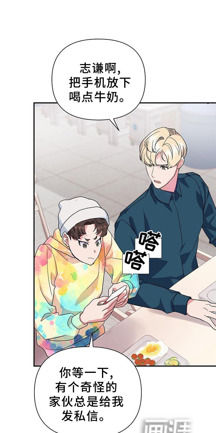第19章：认可