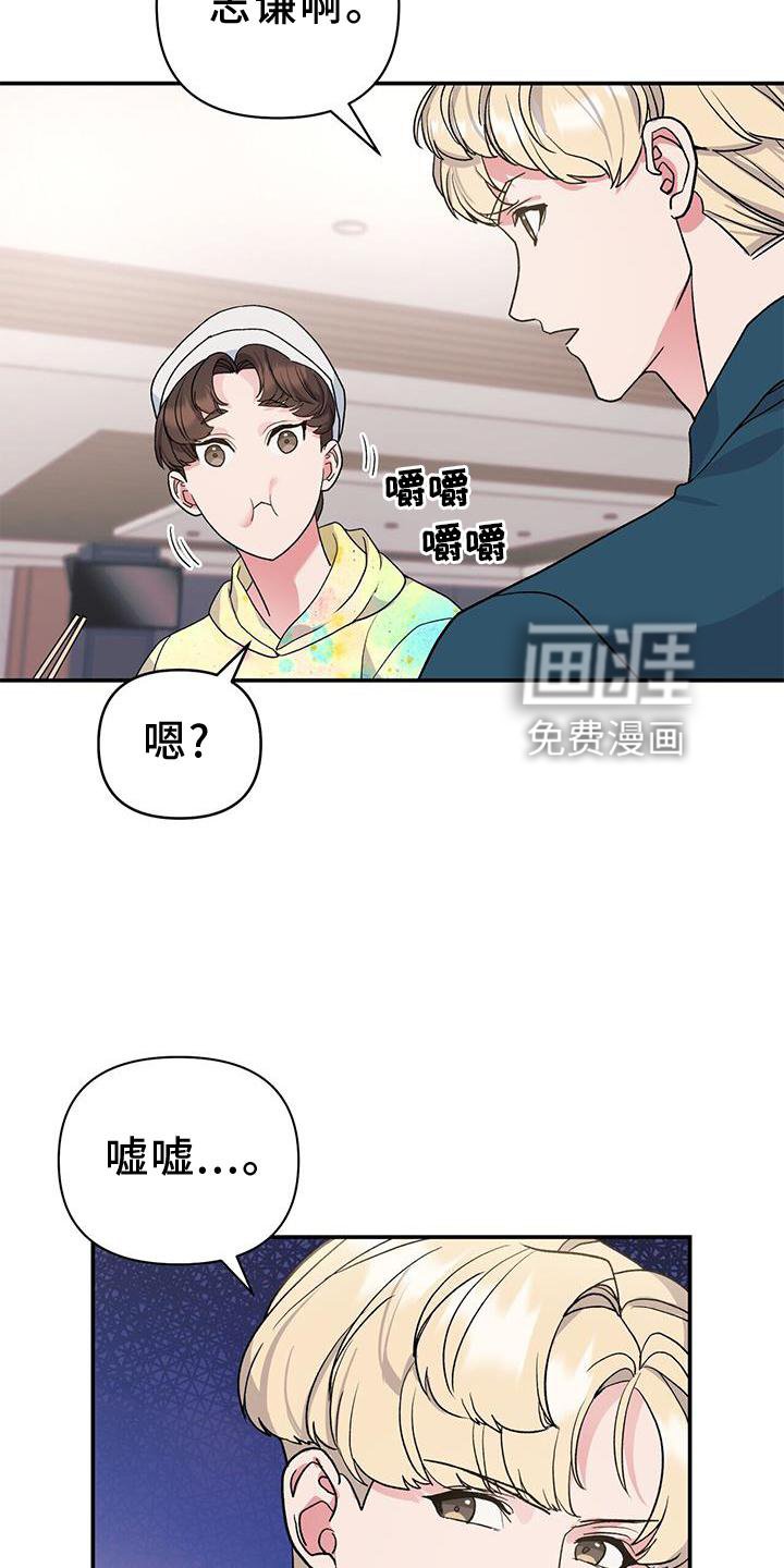 第19章：认可