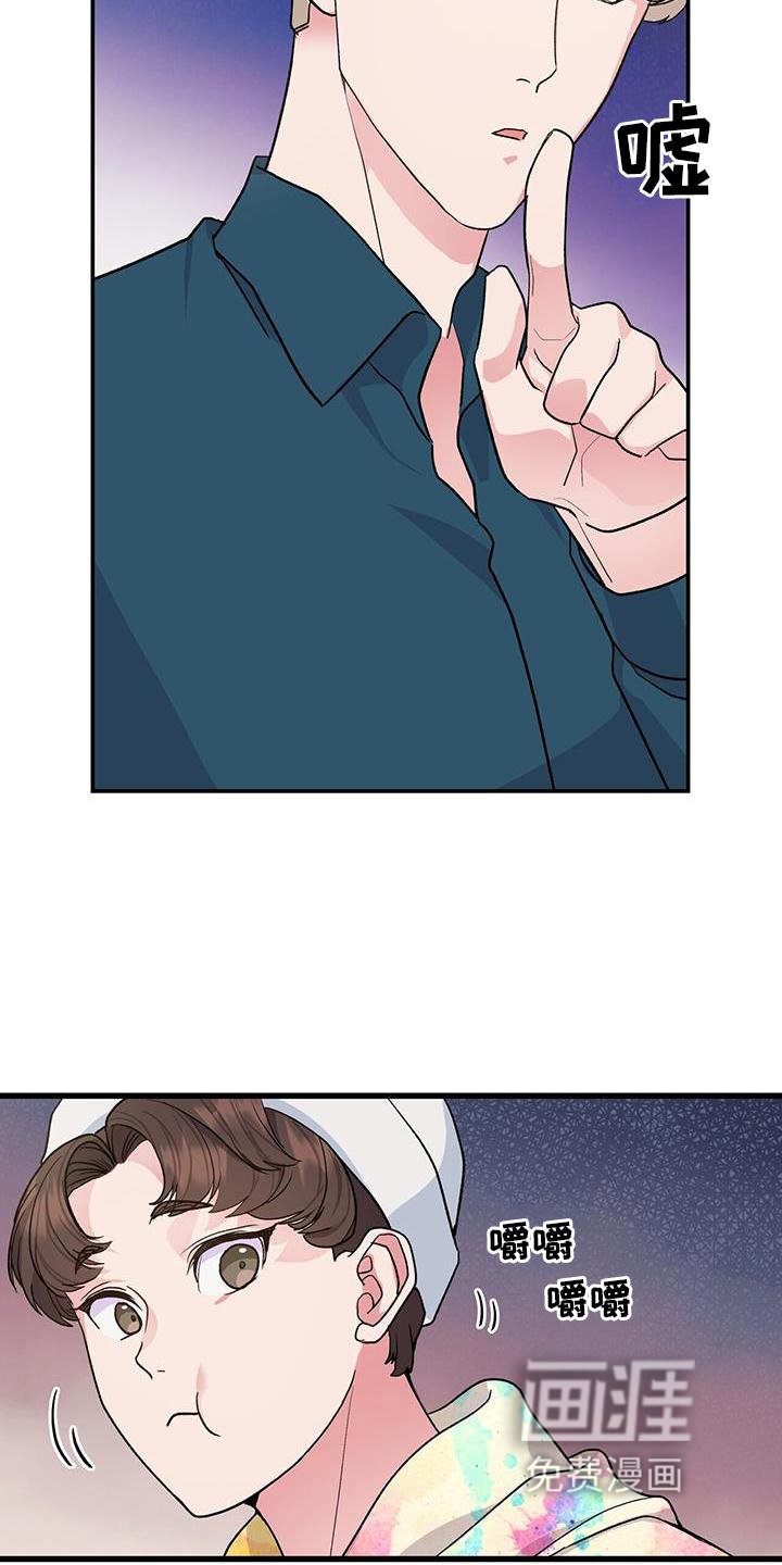 第19章：认可