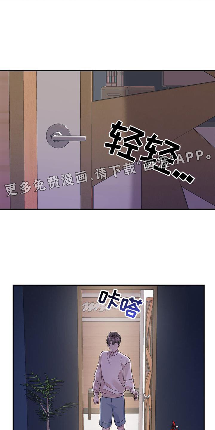 第19章：认可