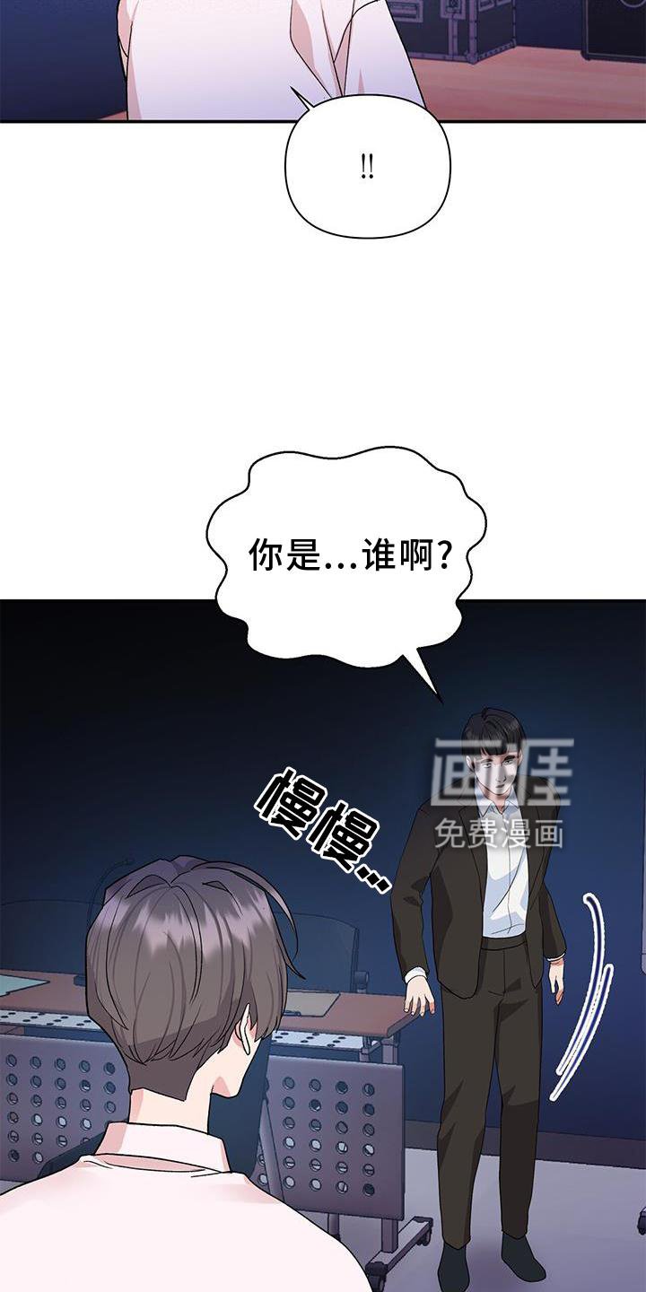 第19章：认可