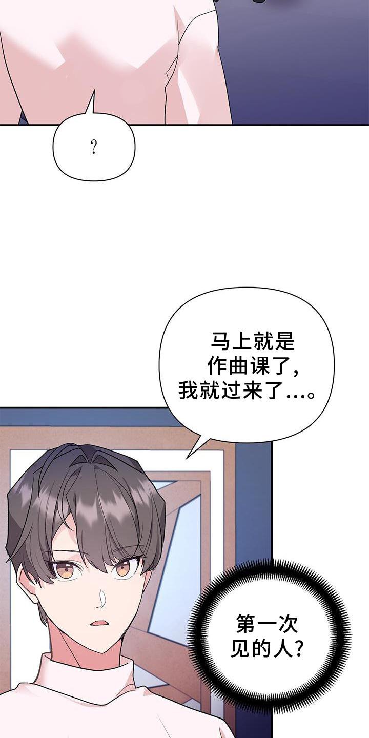 第19章：认可