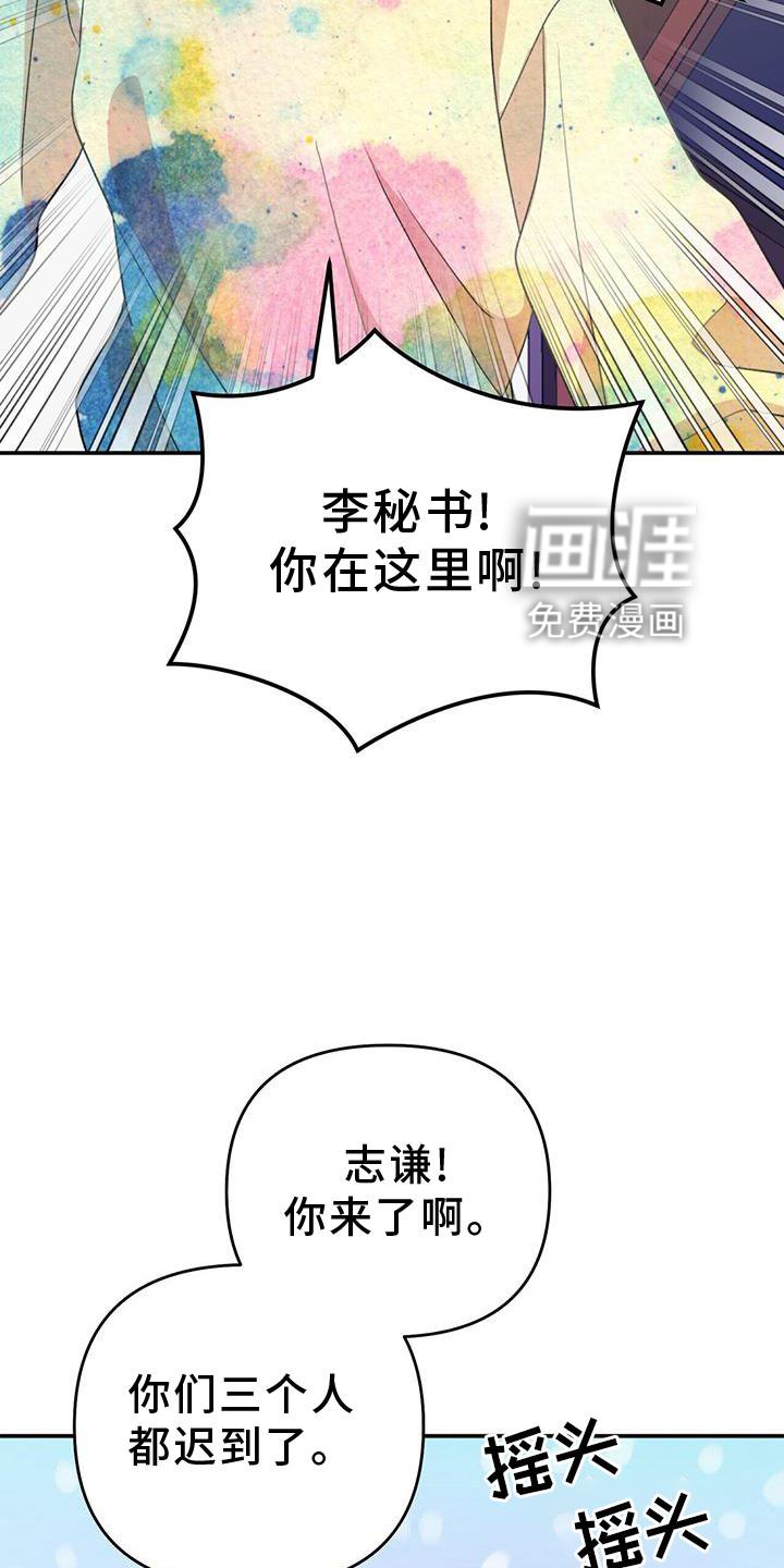 第19章：认可