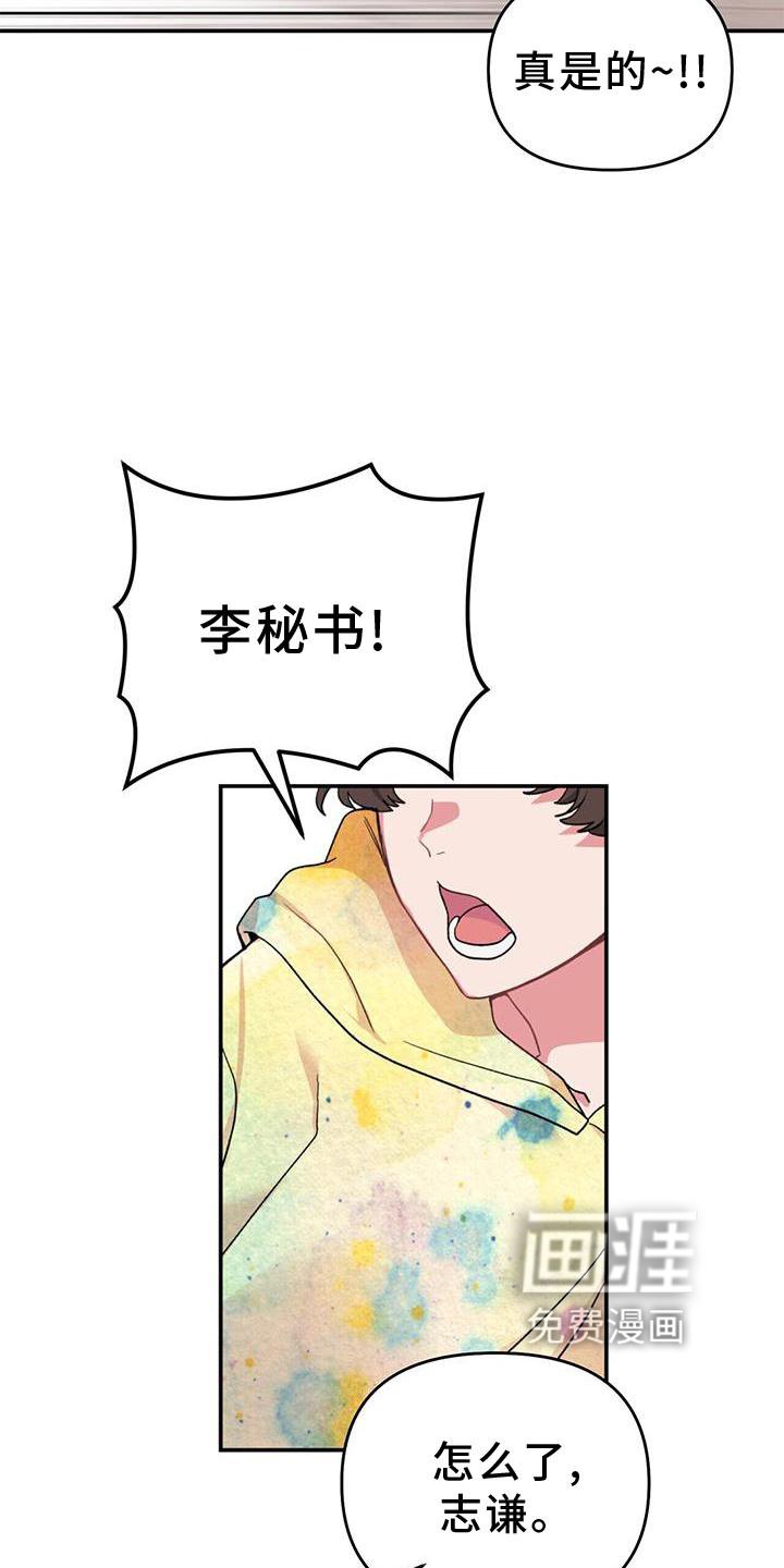 第19章：认可