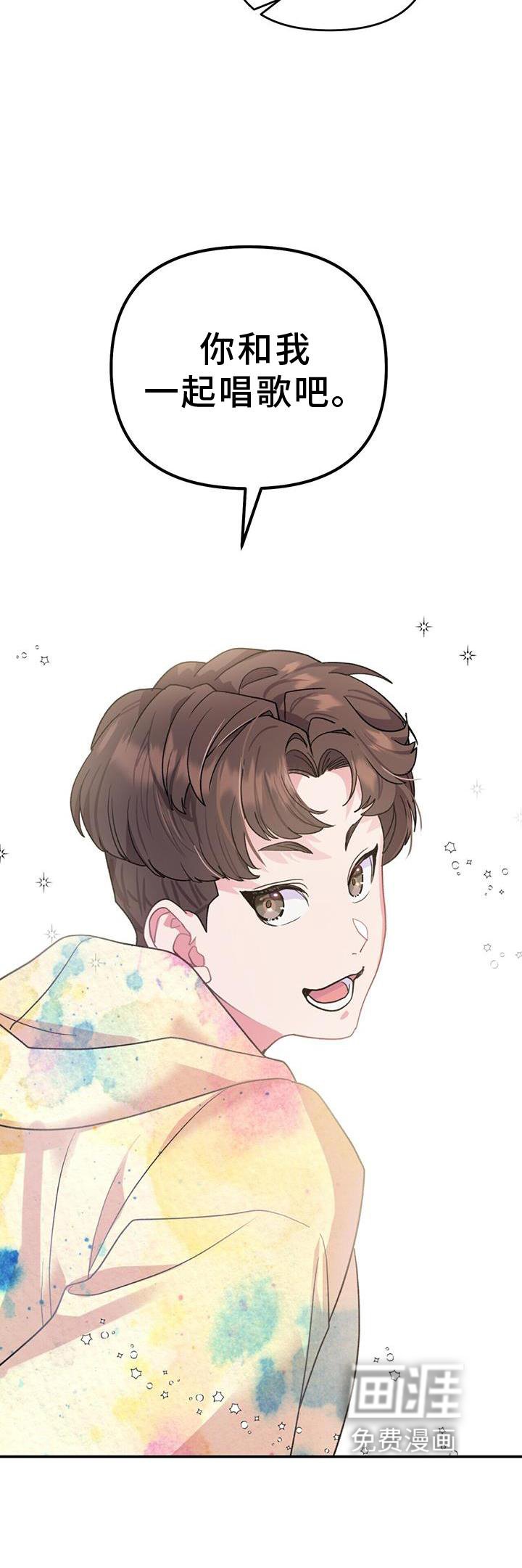 第19章：认可