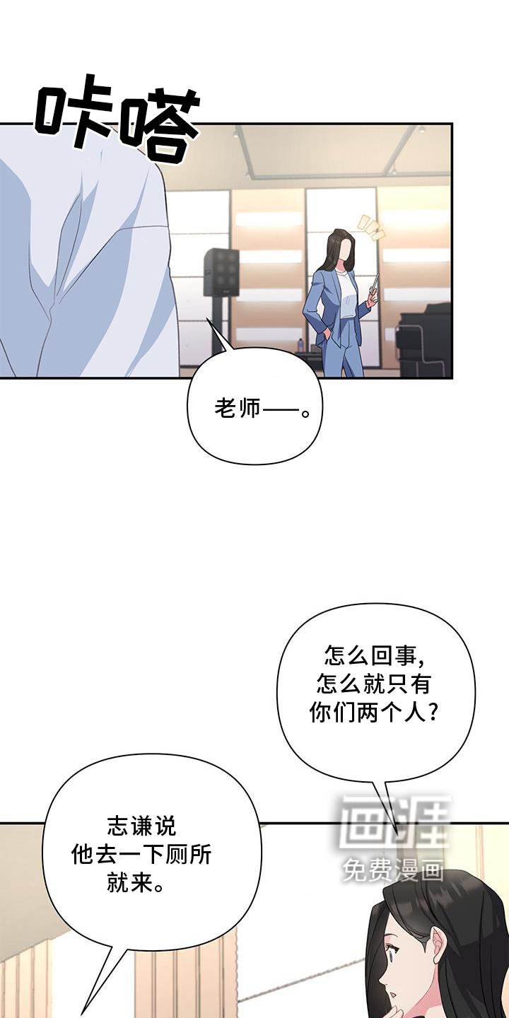 第20章：信念