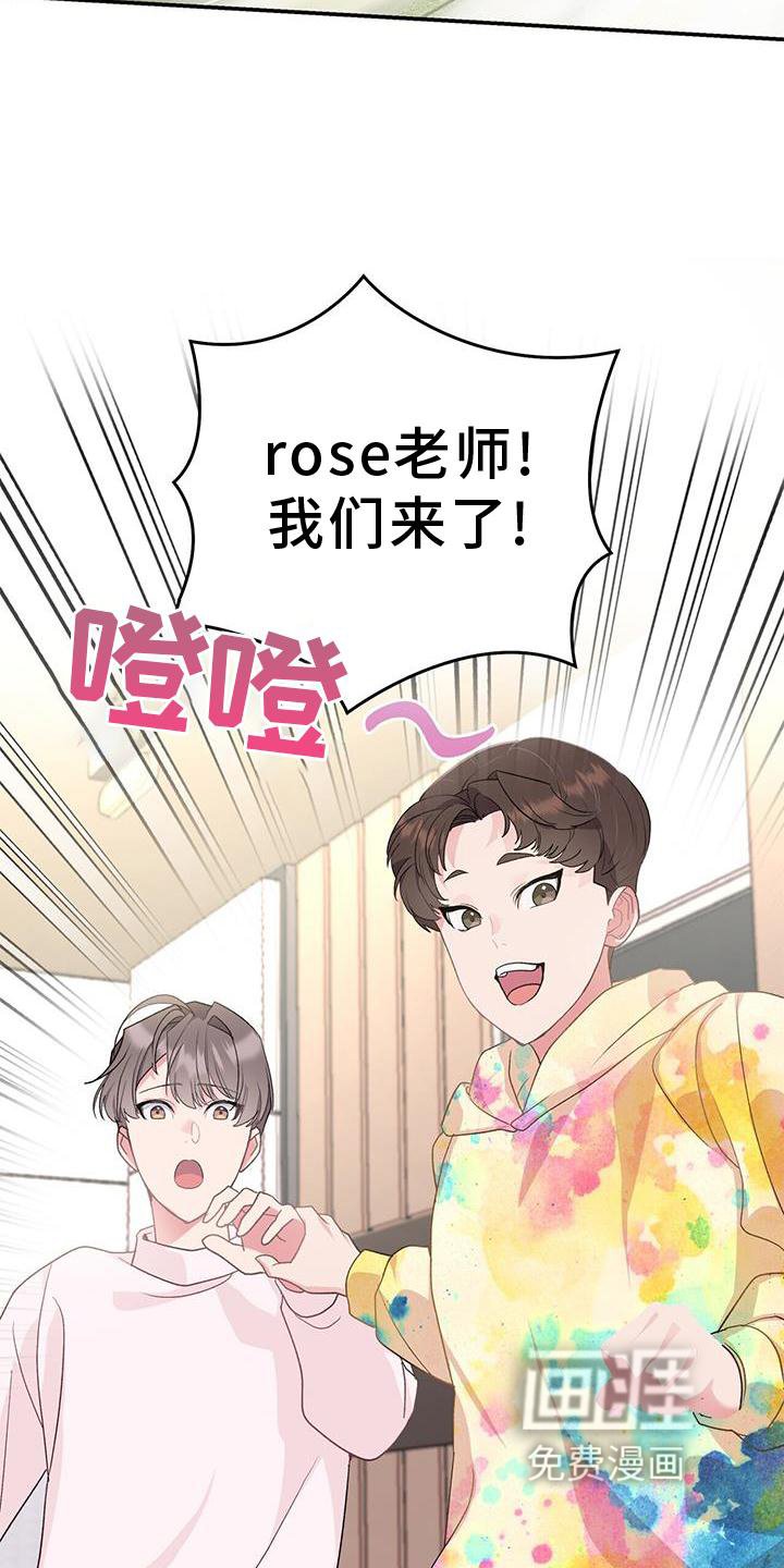 第20章：信念