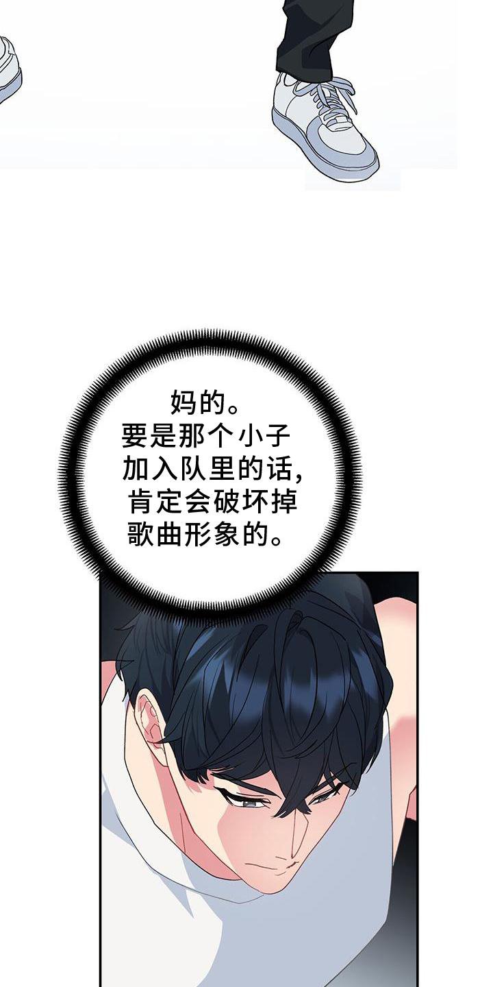 第20章：信念