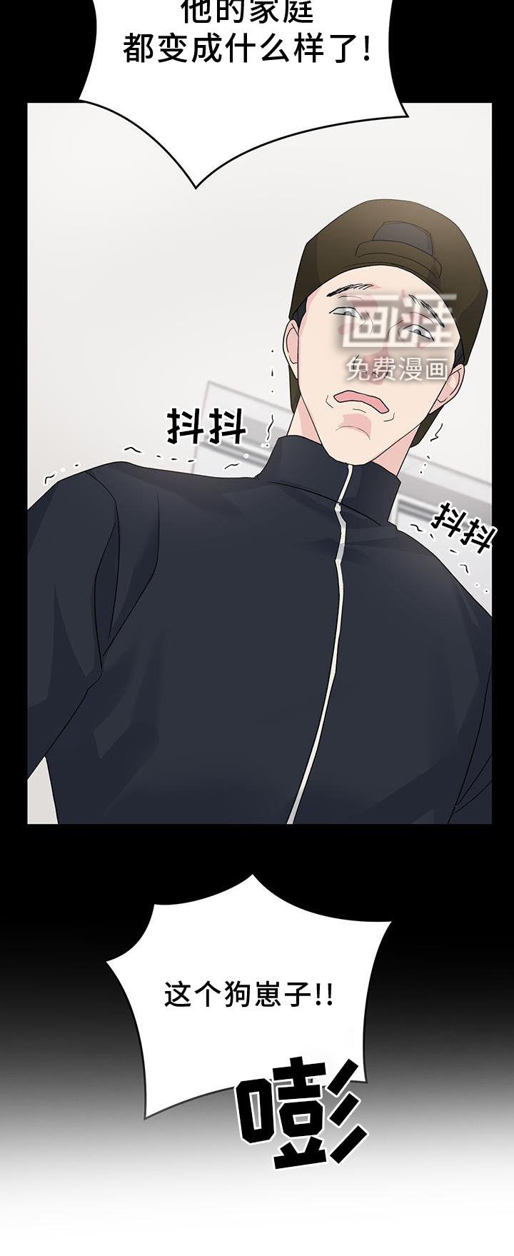 第20章：信念