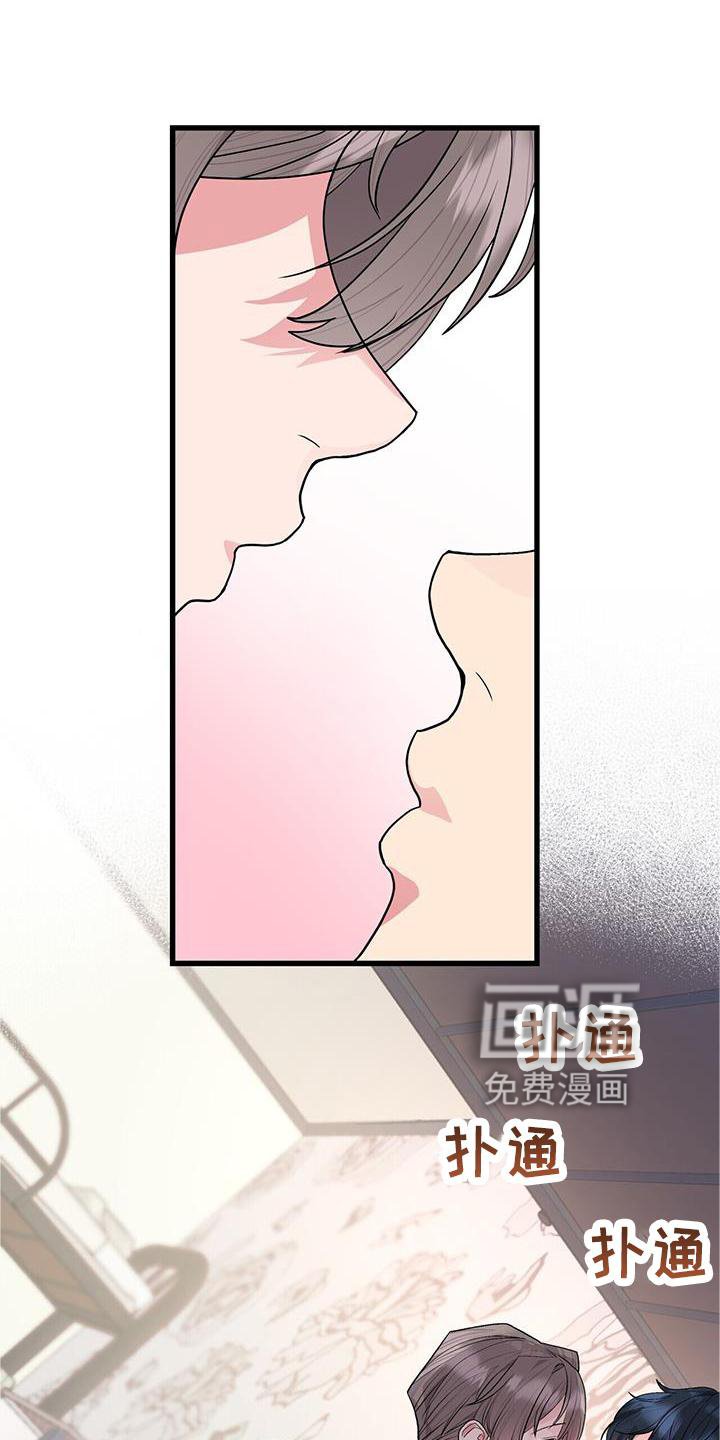 第24章：做梦