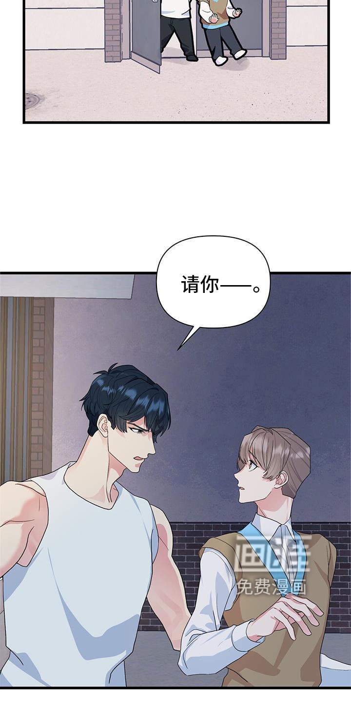 第24章：做梦