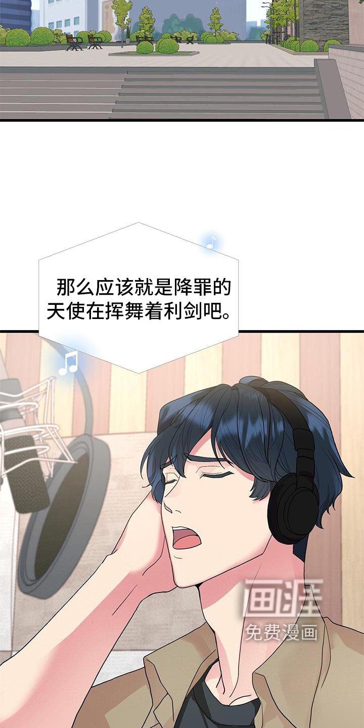 第24章：做梦