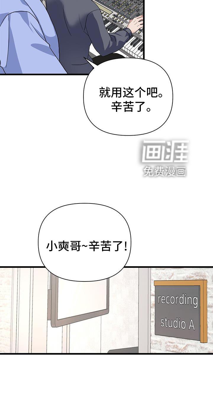 第24章：做梦