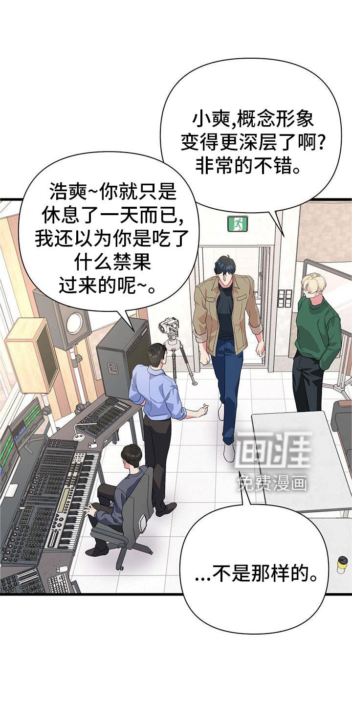 第24章：做梦