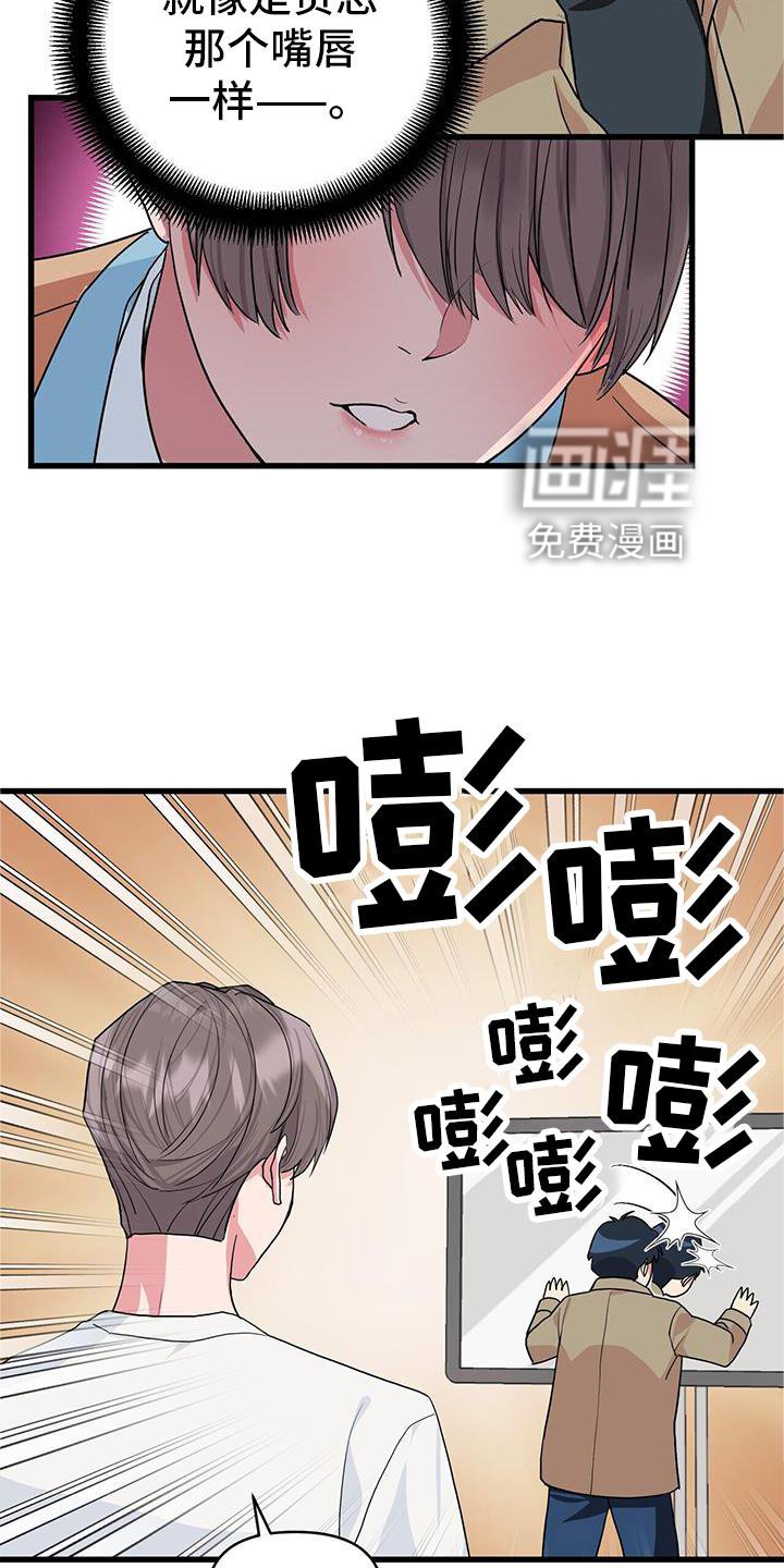 第25章：报告