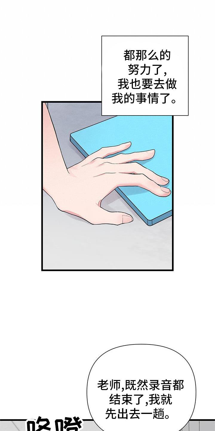 第25章：报告