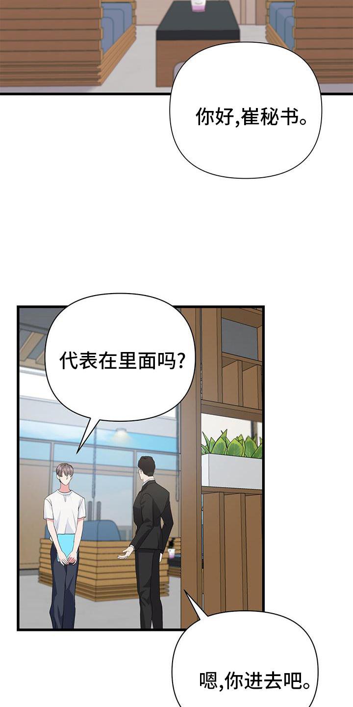 第25章：报告
