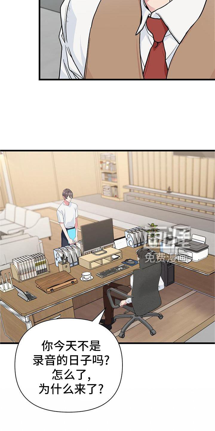 第25章：报告