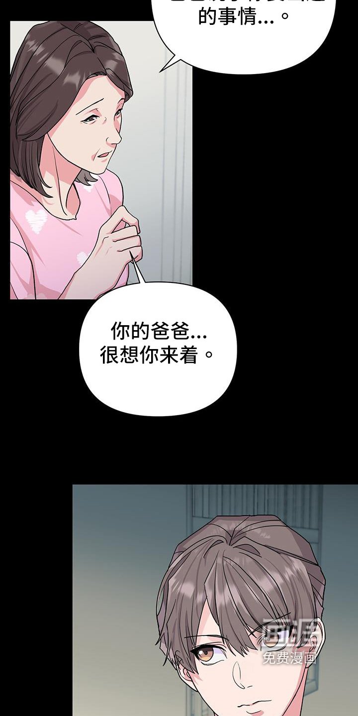 第27章：准备拍摄