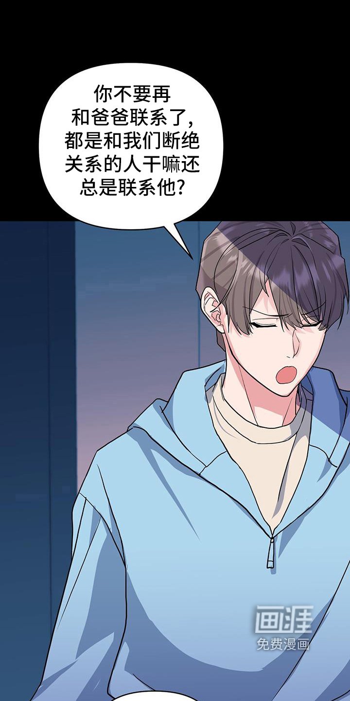 第27章：准备拍摄